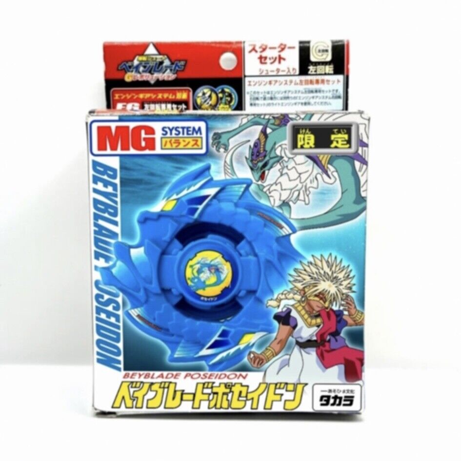 Beyblade Genuine Original Takara Plastic Gen Multi Buy