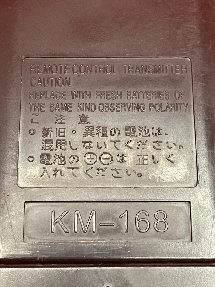 MANDO A DISTANCIA ORIGINAL AIRIS KM 168 DVD FULLY OK - Imagen 4 de 4