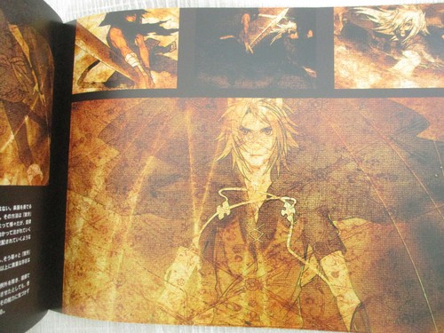 LAMENTO Beyond the Void World Guidebook Nitro+CHiRAL Art Book - Picture 7 of 10