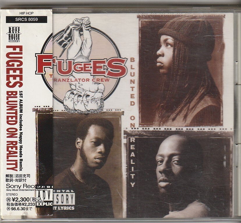 洋楽 Fugees - Blunted On Reality Fugees – Blunted On Reality – Cassette (Album), 1997