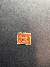 Newfoundland Scott # 70 * Used * 1897 Issue * SCV $15.00