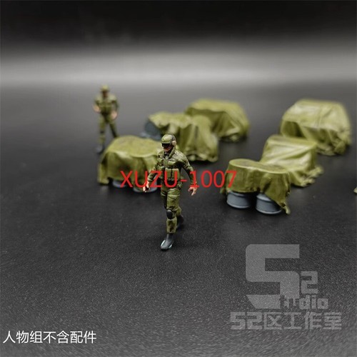 1/144 1/100 1/60 Deck Hangar Command Staff Ground Scene Figures Miniatures 5pcs - 第 4/15 張圖片