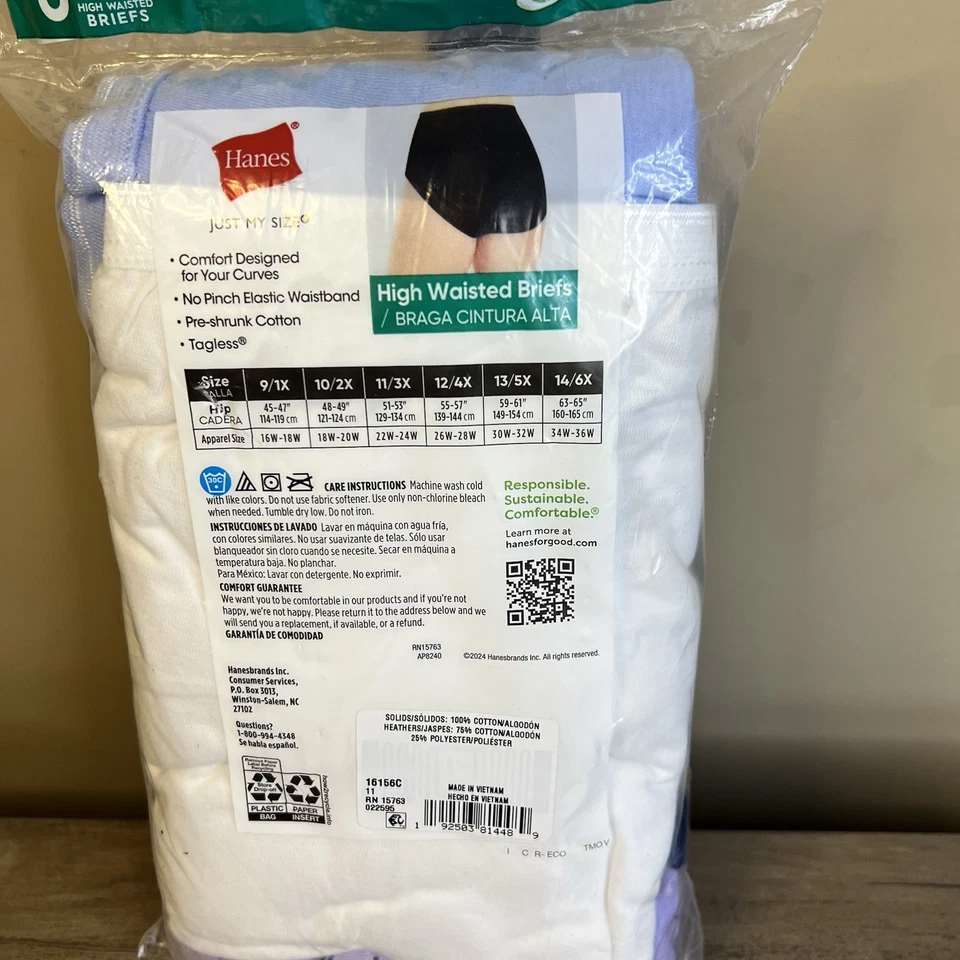 HANES Just My Size 11/3X Cotton High Waisted Brief 6 Pk Tagless Underwear Multi - Image 2 of 3