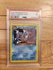 PSA 7 - 2000 Pokemon Game Card Team Rocket Prerelease Dark Gyarados Promo