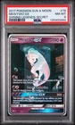Shining Mewtwo GX #78 2017 Pokemon Sun & Moon Shining Legends PSA 8