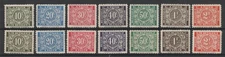 Belgium Stamps: Postage Due OCB/COB TX49-55 & TX49A-55A from 1945, complete set