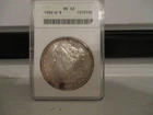 Toned 1904-O ANACS MS 63 Morgan Silver Dollar Old Soap Box Holder
