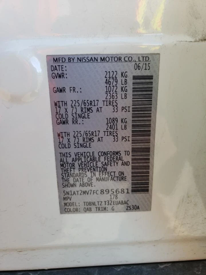 Used Front Right Door Interior Trim Panel fits: 2015 Nissan Rogue  Grade A - Image 3 of 4