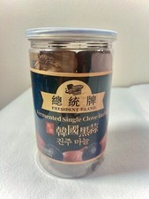 3packs Superfood Black Garlic - Nutritious - Sweet  Flavorful - 50g 3