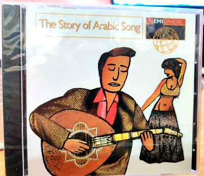 The Story of Arabic Song NEW SEALED CD NEW SEALED