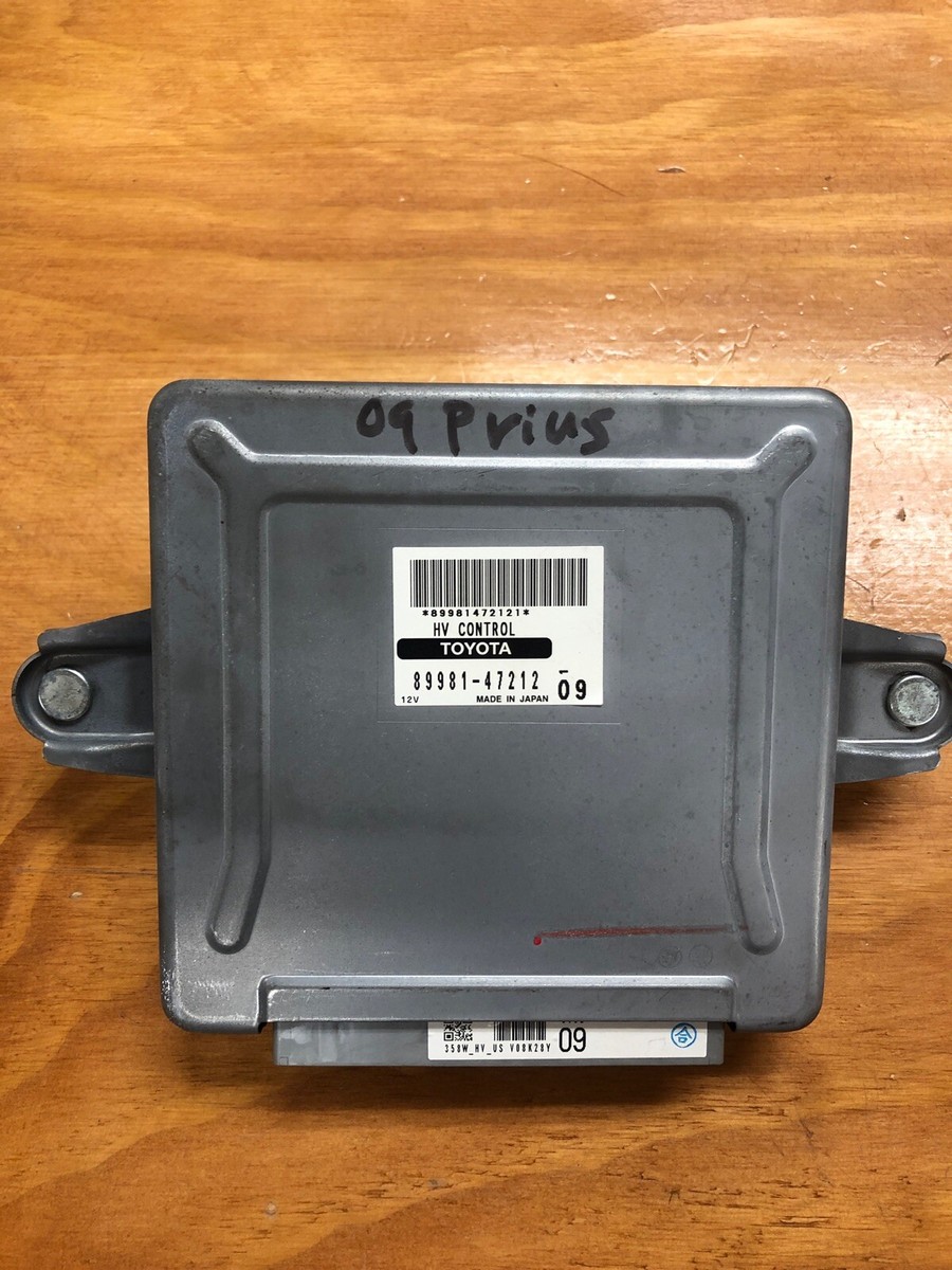 06 07 08 09 TOYOTA PRIUS HYBRID COMPUTER ENGINE CONTROL ECU
