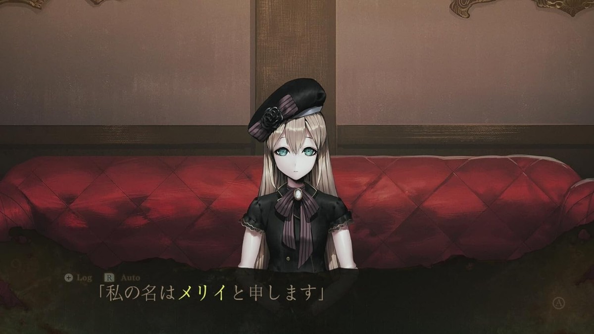 SW351 PreOrder Nintendo switch soft Shiin×NG×Shinigami Japan | eBay