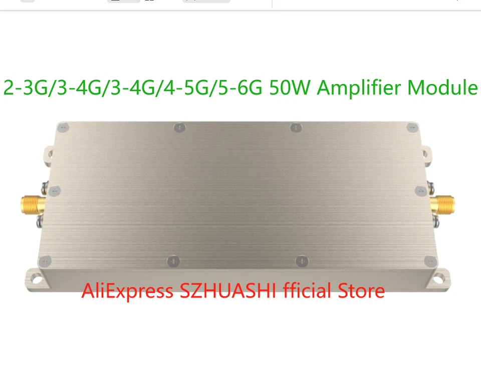 4G-5GHz 50W 28V RF High-Power Signal Amplifiers wireless Signal Extender Module - Image 2 of 4