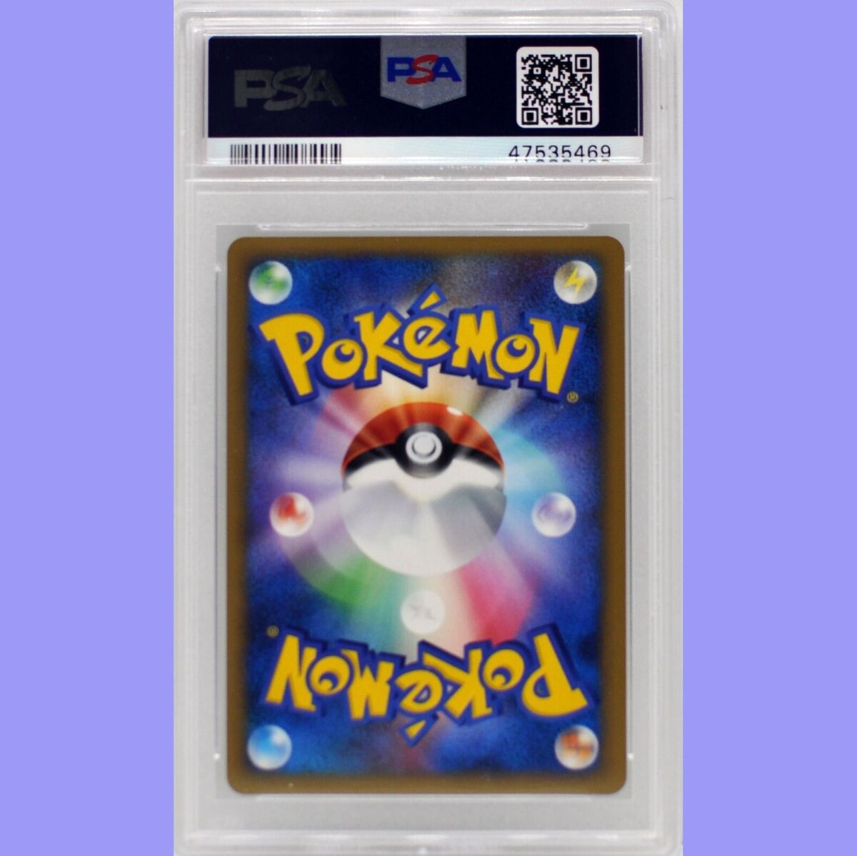 Pokemon Japanese Promo 2007 Pikachu Victory Medal Gold PSA 9 Pokemon Japanese Promo 2007 Pikachu Victory Medal Gold PSA 9