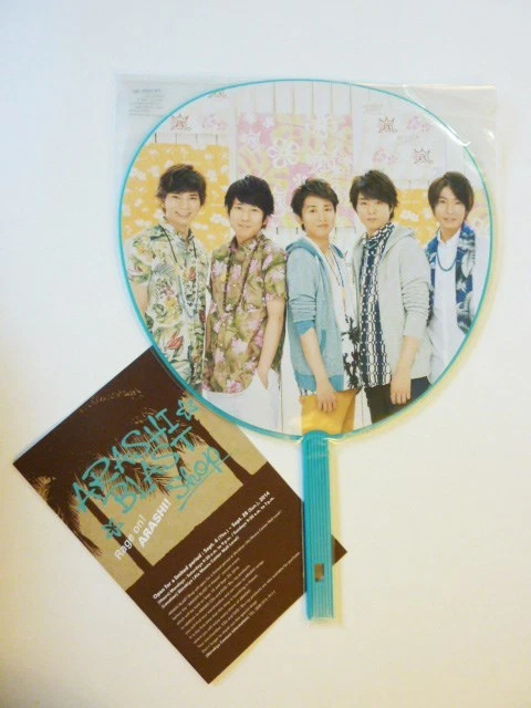 非売品‼️新品未開封☆嵐 AROUND ASIA in 台北 参加者限定★DVD 嵐アラウンドアジア2008 台北アリーナオフィシャルツアー特典DVD