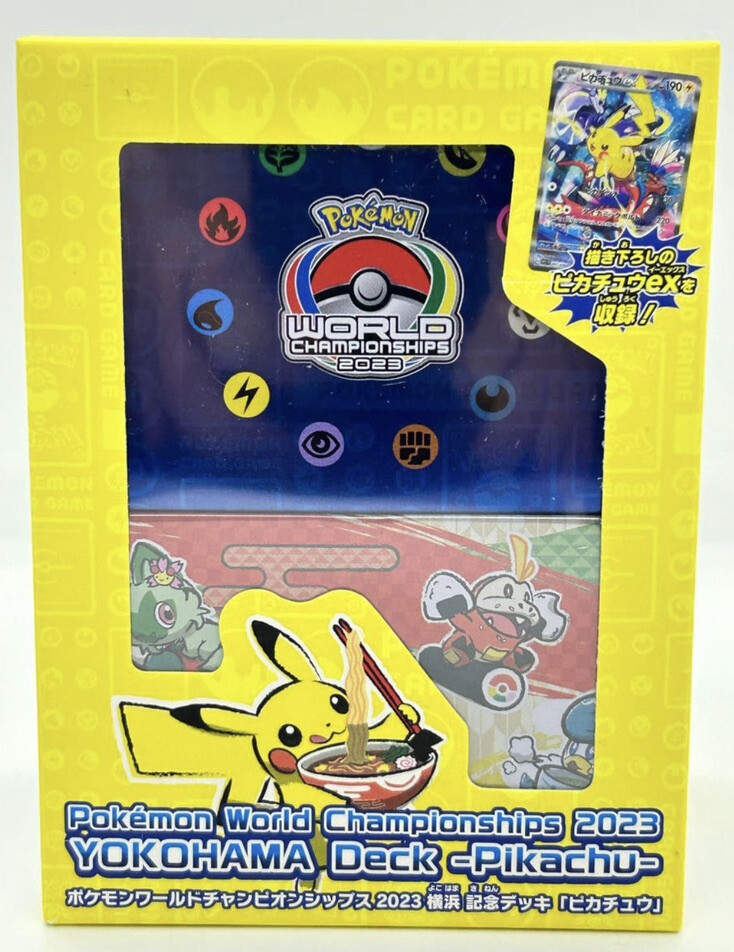 ポケモンカードゲーム YOKOHAMA Deck Pikachu 2023 Pokemon World Championships 2023 Yokohama Commemorative Deck