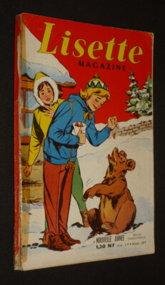 少女雑誌 lisette album No.95 french magazine 少女雑誌 lisette