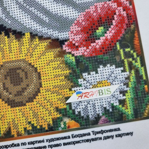 hearts Bead Embroidery Kit DIY Craft Kit Needlepoint Beadwork b598 - Picture 8 of 15