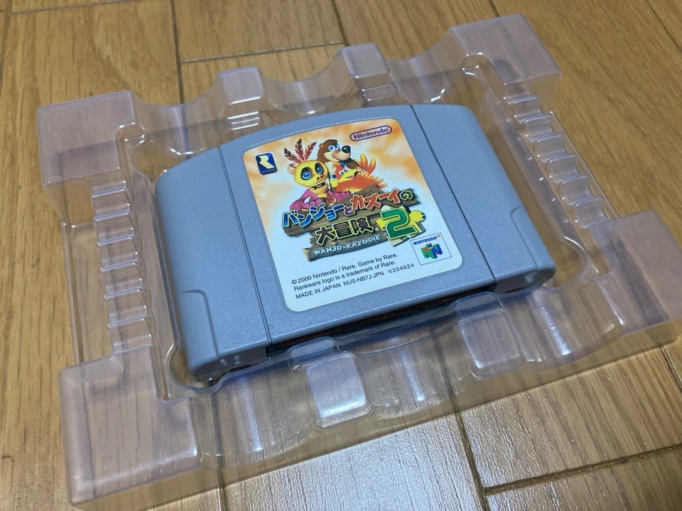 Banjo Kazooie 2 Tooie Boxed with Manual CIB Nintendo 64 N64 Japan import - Image 2 of 4