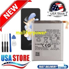 Replacement Battery EB-BF723ABY for Samsung Galaxy Z Flip 4 SM-F721U M-F721U1 US