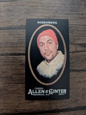 PETER ROSENBERG 2017 Topps Allen & Ginter A&G X Black Mini #32 Card PWE