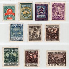 ARMENIA RUSSIA SOVIET UNION 1922 SCARCE SCOTT 300-309 VERY FINE MNH