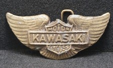 VL01172 VINTAGE 1970s  KAWASAKI MOTORCYCLES  BASSTONE BELT BUCKLE