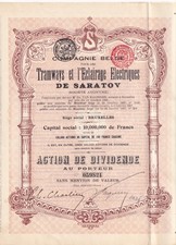 BELGIEN 1907 TRAMWAYS ET L&rsquo;ECLAIRAGE ELECTRIQUES DE SARATOV (Saratow, Ru&szlig;land)