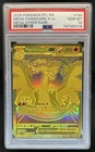 2025 Pokemon Phantasmal Flames Mega Charizard X ex Hyper Rare #130/094 PSA 10
