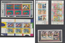 Netherlands Stamps 1992-1996 SG1661;1747;1762;1781;1796 used mini sheets CV £56