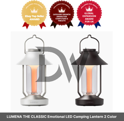 LUMENA THE CLASSIC Emotional LED Camping Lantern 2 Color / Express