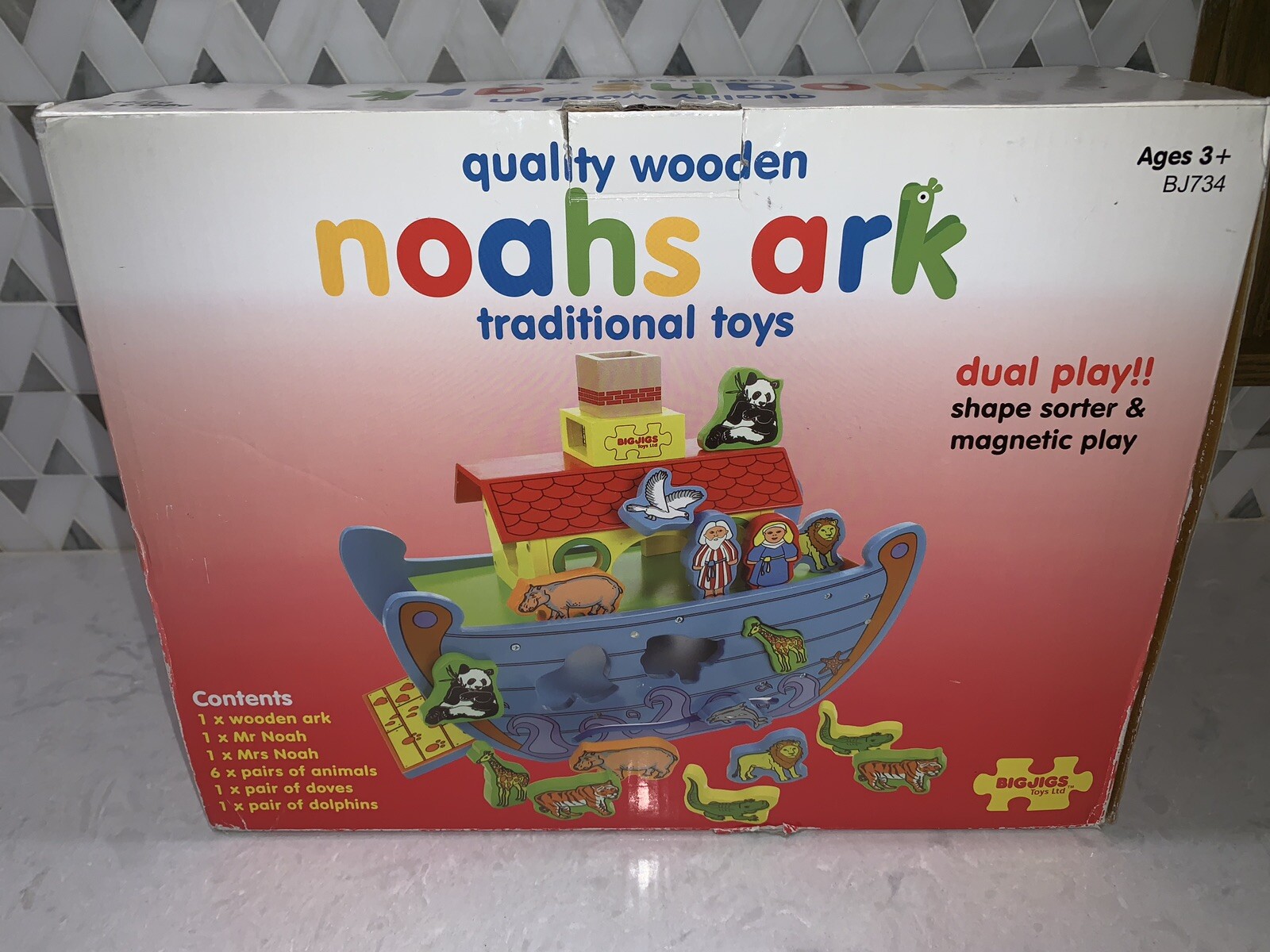 bigjigs animal shape lorry