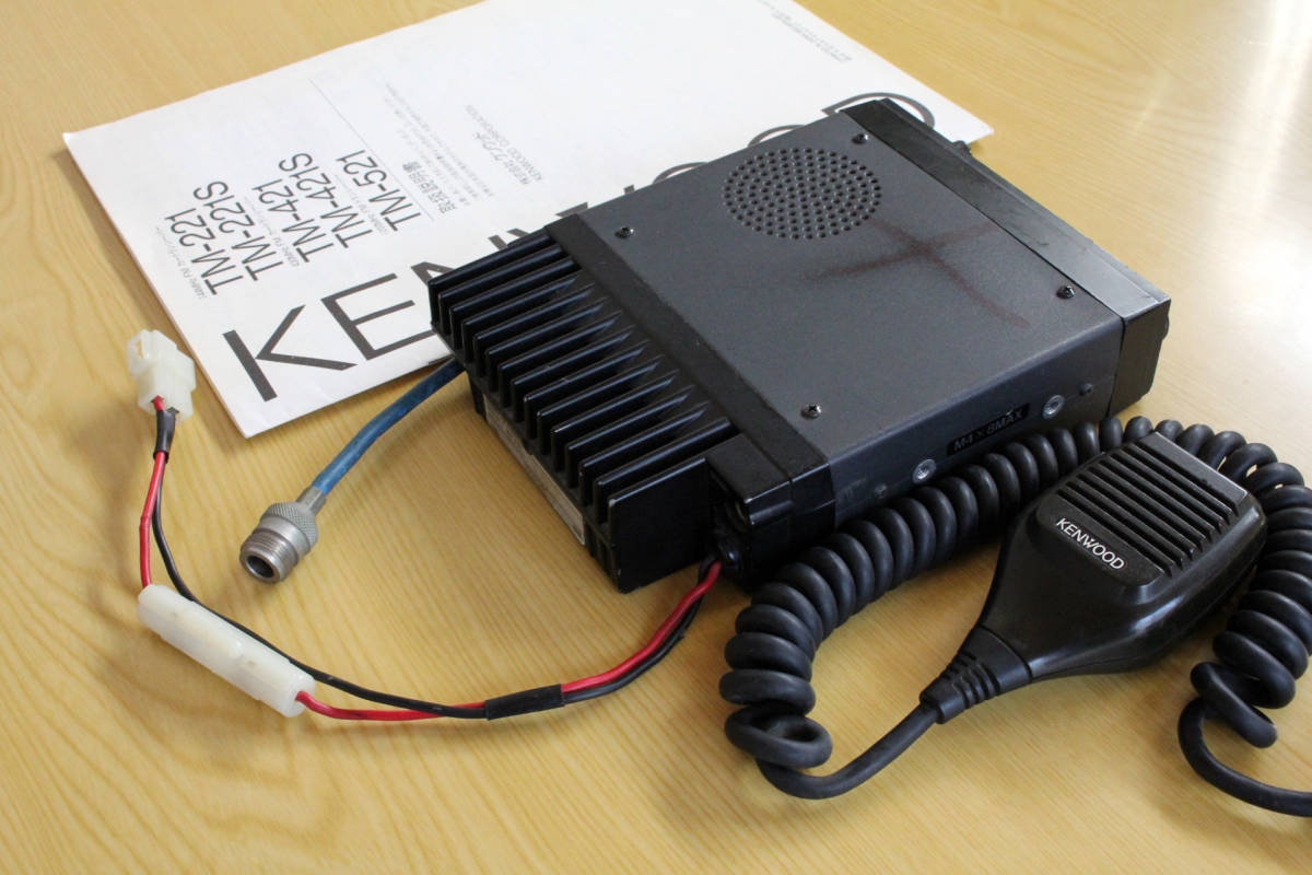 KENWOOD TM-521 1200MHz 10W Transceiver USED | eBay