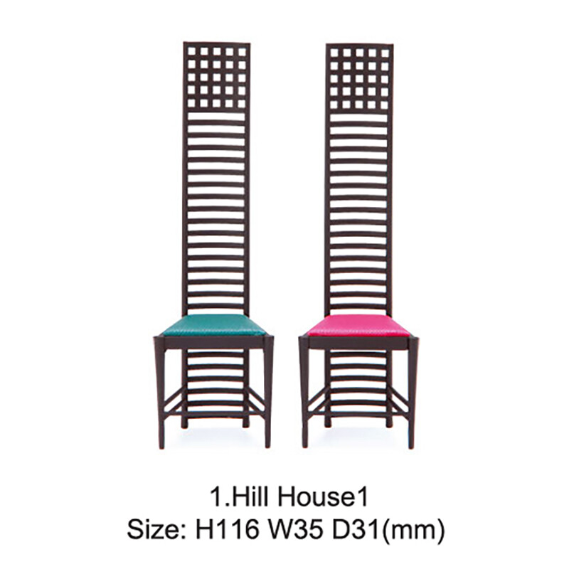 Rare Reac Japan Miniature 1/12 Scale Designer Chairs Vol.4 (Sold