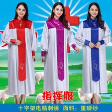 Unisex Priest Costume Pastor Christian Church Choir Robes Upgrade