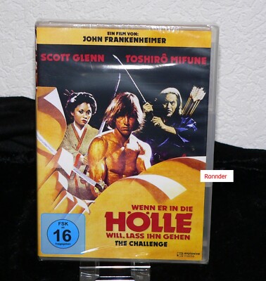 Wenn er in die Hölle will, lass ihn gehen (1982) DVD m. Toshiro Mifune -Neu OVP