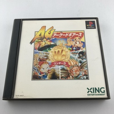 Gebrauchte Wonder 3 Arcade Gears PlayStation aus Japan