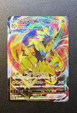 Zeraora VMAX 041/172 S12a: Vstar Universe Holo (Japanese) for sale