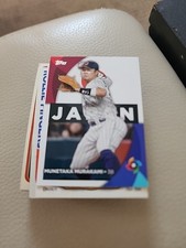 2023 Topps Series 2 - 2023 World Baseball Classic Stars Munetaka Murakami