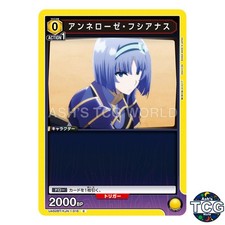 Annerose Fusianas C KJN-1-010 The Eminence in Shadow Union Arena Japanese
