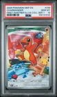 2026 POKEMON MEP EN-ME BLACK STAR PROMO #038 CHARMANDER PSA 10