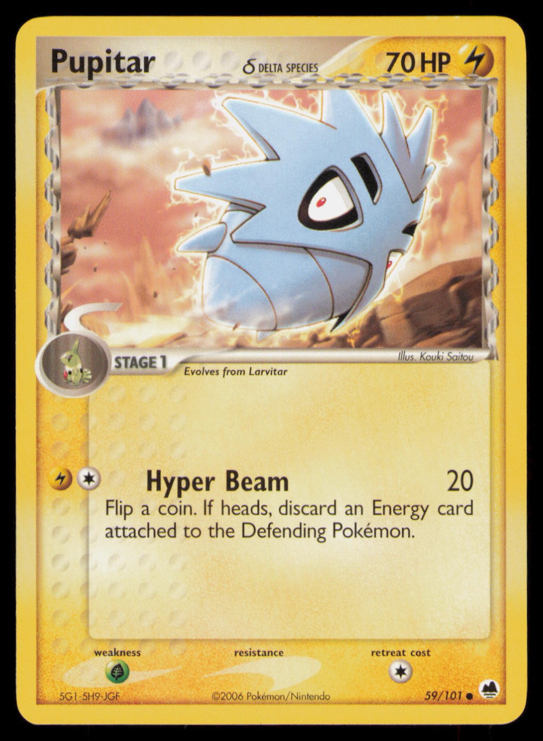 Pupitar 59/101 Common Dragon Frontiers Pokemon Near Mint