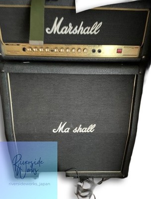 Marshall Valvestate2000 Stack Amp