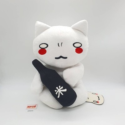 Weiße Katze betrunken A650 Nomaneko Zoku Taito Plüschtier 11,5 Zoll...