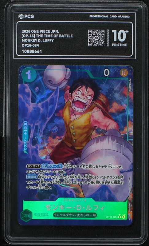 9W_001 One Piece MONKEY D. LUFFY OP16 THE TIME OF BATTLE Japanese Graded 10