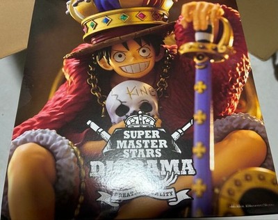 ONE PIECE KING MONKEY.D.LUFFY SUPER MASTER STARS DIORAMA Figure