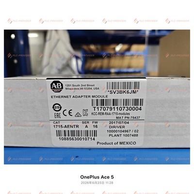 * US STOCK * 1PC NEW SEALED 1715-AENTR Allen-Bradley Fast Shipping