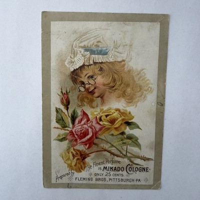 JC Davies & Co Emmetsburg IA Fleming Bros Trade Card Dr McLane Liver Pills