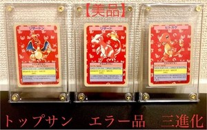 期間限定お値下げ！激レア！早い者勝ち！　A Peranakan Legacy OKINAWA DEALER | 25+ Listings for sale | Updated Oct 2026