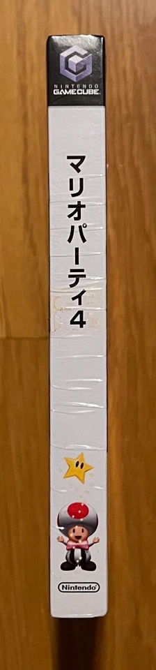 Mario Party 4 Nintendo Gamecube Japan New! Sealed  - Image 4 of 4